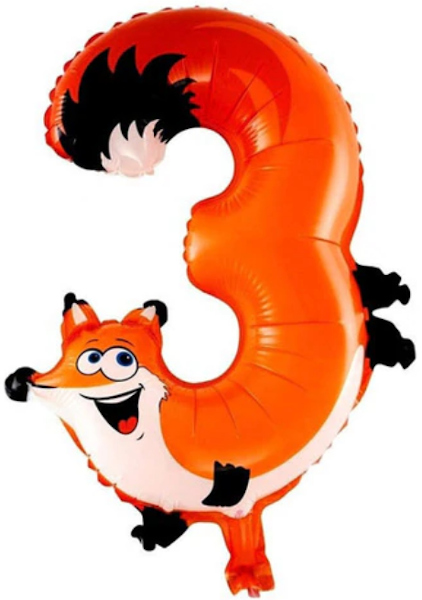 Kinder Folienballon «Zahl 3» in Tierform